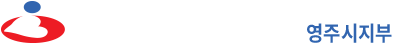 로고
